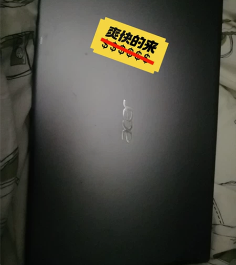 出 宏碁非凡s3 plus 16.1英寸 ...