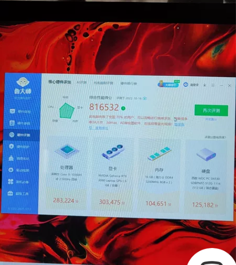 Acer/宏碁 暗影骑士擎 3060显卡 ...