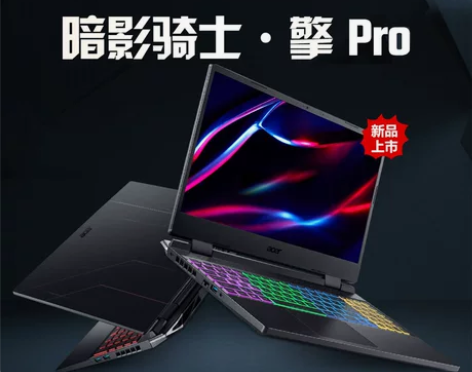 榜单爆品 12代i9 满血直连 暗影骑士擎...