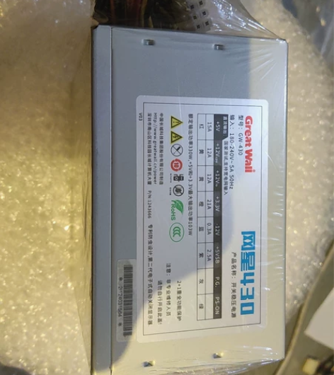 拆机长城电源额定330 峰值430W，9成...