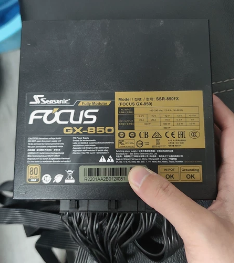 海韵GX850 850w全模组电源 京东买...