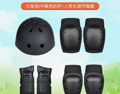 dbh成人运动安全防摔滑板头盔护具6件套装...