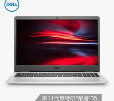 戴尔笔记本电脑dell灵越3501 15....