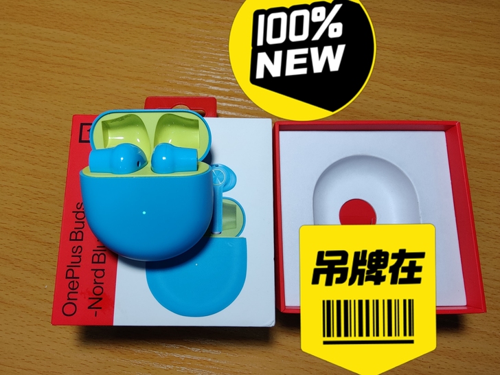 一加 OnePlus Buds TWS真无...