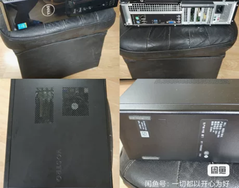 戴尔  3080 很新    原价3500...