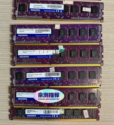 内存打包卖了 3根8G ddr3 1600...