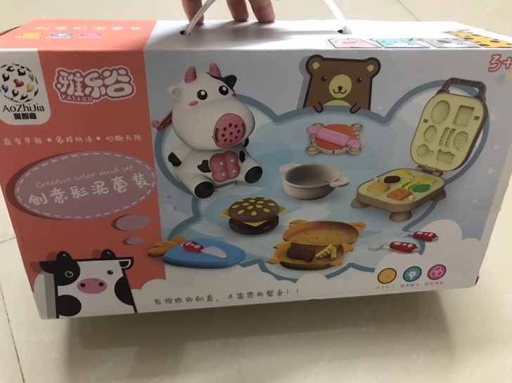 奥智嘉橡皮泥超轻黏土奶牛面条机汉堡机儿童过...