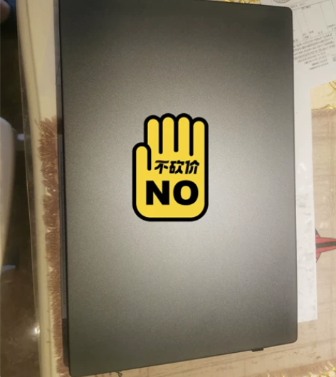 小米TM1709笔记本电脑，无拆无修，无磕...