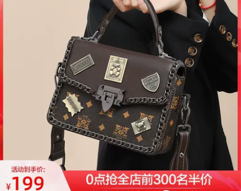 包包2021新款包包女斜挎包女夏季小众单肩...