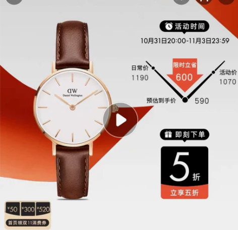 dw手表女 PETITE系列优雅皮质圆表腕...