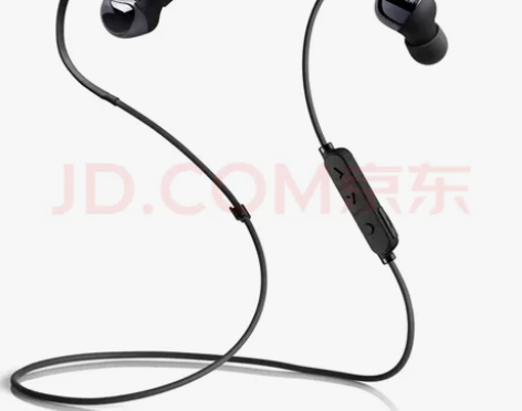 漫步者挂耳式蓝牙耳机，京东旗舰店299购入...