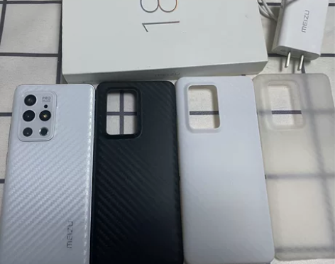 Meizu/魅族 魅族 18s Pro（5...