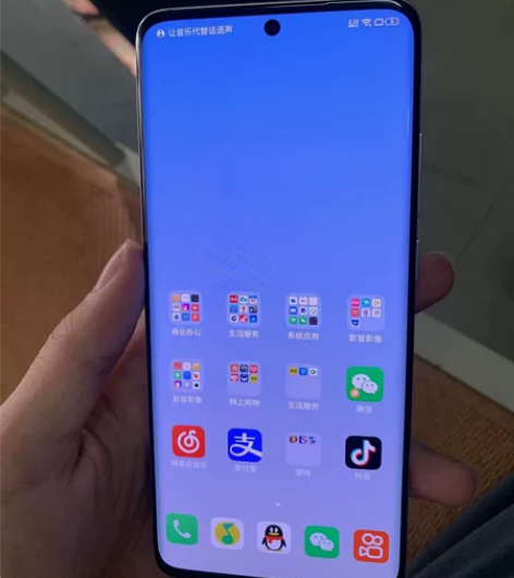 魅族18s，帮朋友挂的，8＋128，98新...