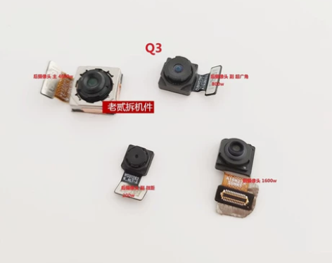 适用于真我realme Q Q2 Q2i ...