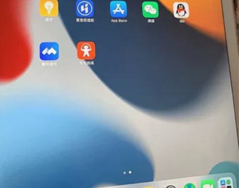 【个人闲置】全新9新iPad八代 2020...