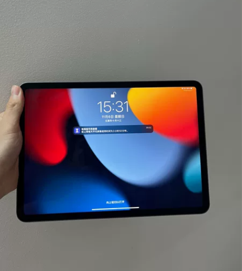 iPad pro 11寸 2021款 25...