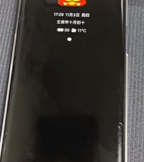 魅族 18s 8GB+256GB 渡海 5...