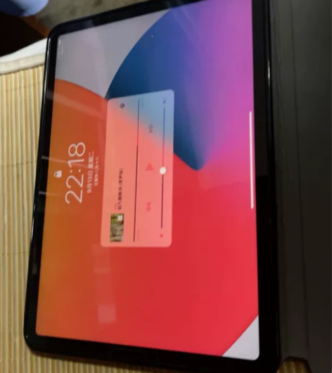 ipad pro2021 感兴趣的话点“我...