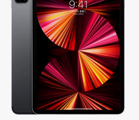 iPadpro2021，256GWiFi版...