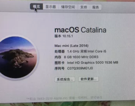 macmini苹果主机,定制版:mgem2...