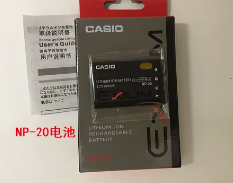 卡西欧 EX-Z65 EX-Z75 EX-...