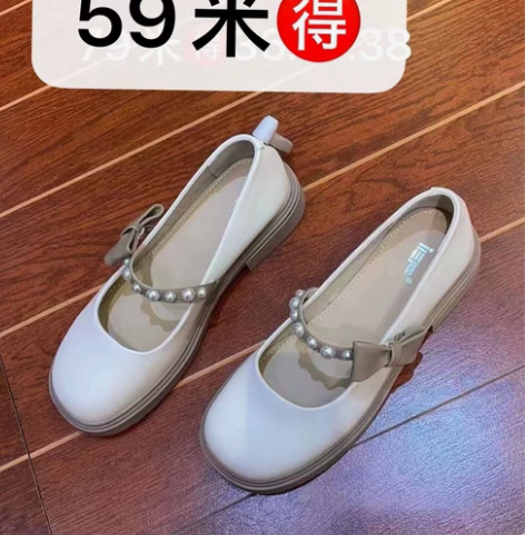 爱依服限时秒杀特价玛丽珍鞋35 36 37...