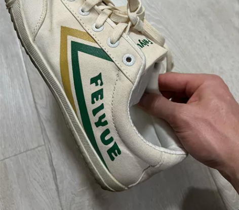 飞跃 曾经的网红爆款 42码 旗舰店购入 ...