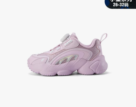 FILA KIDS斐乐儿童女童跑步…我女儿...