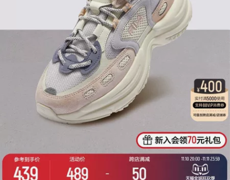 FILA斐乐老爹鞋网面女鞋2022新款增高...