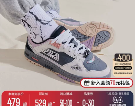 FILA FUSION斐乐潮牌情侣低帮篮网...