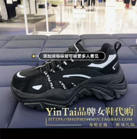 FILA斐乐女鞋2021春季新款时尚潮流增...