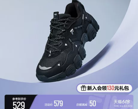 【狂欢价】【蔡徐坤同款】FILA斐乐官方猫...