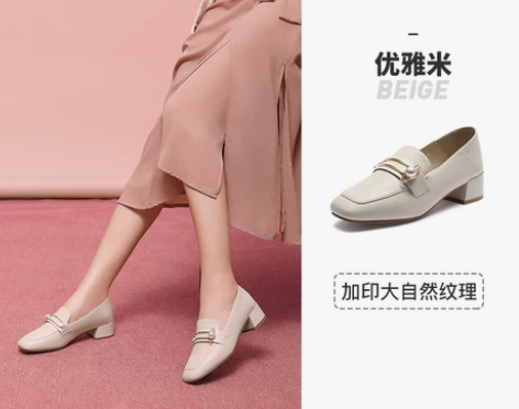 【狂欢价】【Camel骆驼】2021新款英...