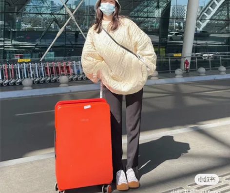 途加拉杆箱 20-24寸 全新未拆封 限量...