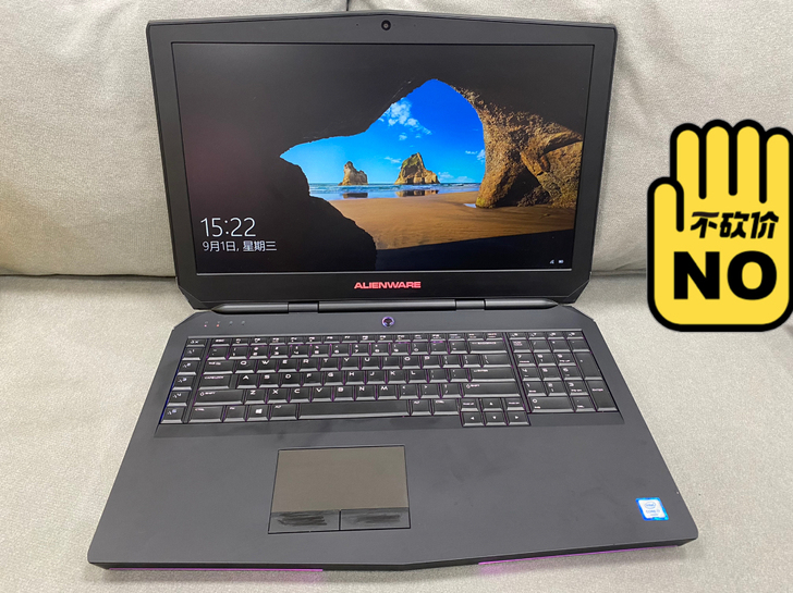 外星人笔记本 17 R3 处理器  i7 ...