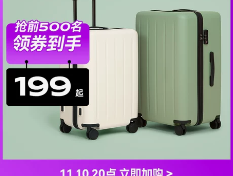 90分行李箱女2022新款登机拉杆箱大容量...