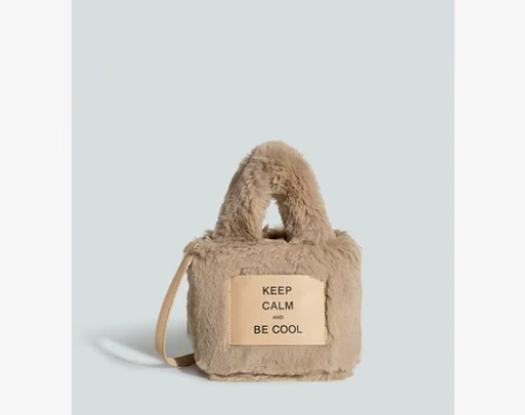 小众设计包包女2021新款秋冬时尚毛绒绒水...