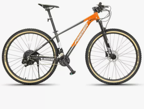 上海永久牌铝合金山地自行车男29寸变速成人...