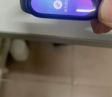 小米手环6，有划痕便宜卖了，功能正常 感兴...