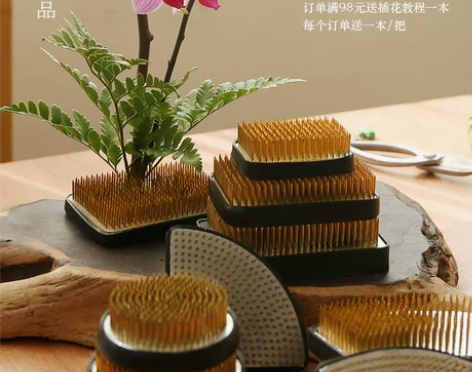 剑山插花器插花器皿底座针禅意中式日式花艺材...
