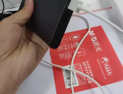 小米充电宝10000毫安 以前出差买的，不...