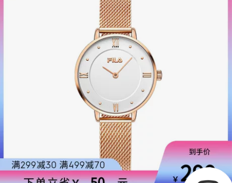 FILA斐乐手表女士ins风欧美学生简约时...
