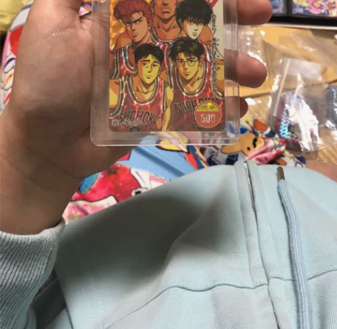 灌篮高手卡    pp卡     闪卡 因...