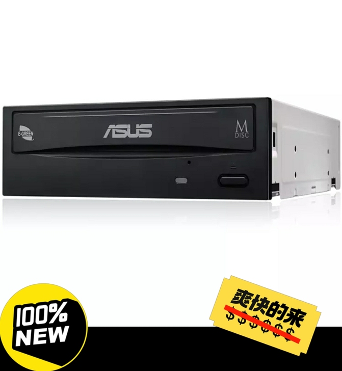 华硕(ASUS) 24倍速 SATA接口 ...