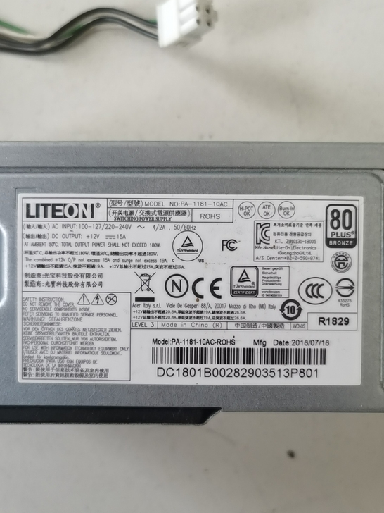 Acer宏基Veriton商祺E450 D...