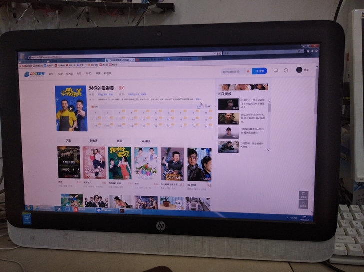 惠普一体机，屏幕21.5，老型号了，外观还...