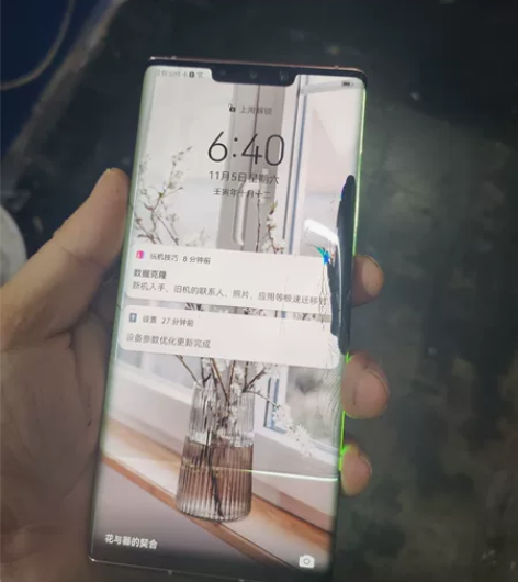 华为mate30Pro5G版屏幕损坏，整机...