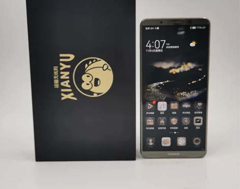 ?【双11大促】Huawei/华为 mat...