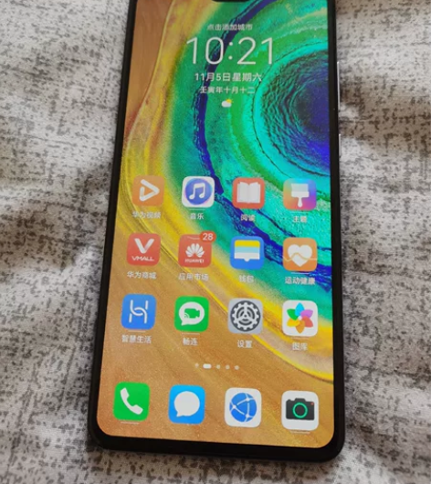 华为mate30 5g 8+256 闲置在...
