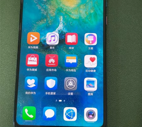 华为Mate 20，屏幕液晶有水印，边框右...